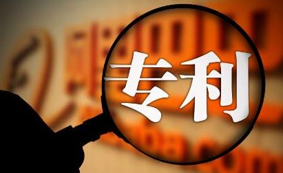 知識(shí)產(chǎn)權(quán)怎么申請有什么用？